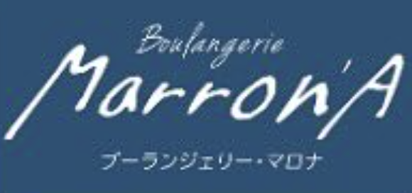 Boulangerie Marron'A