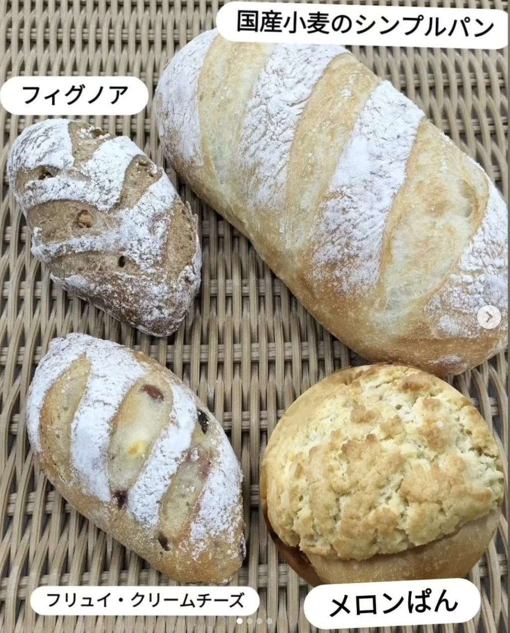 店主おすすめマロパンセット